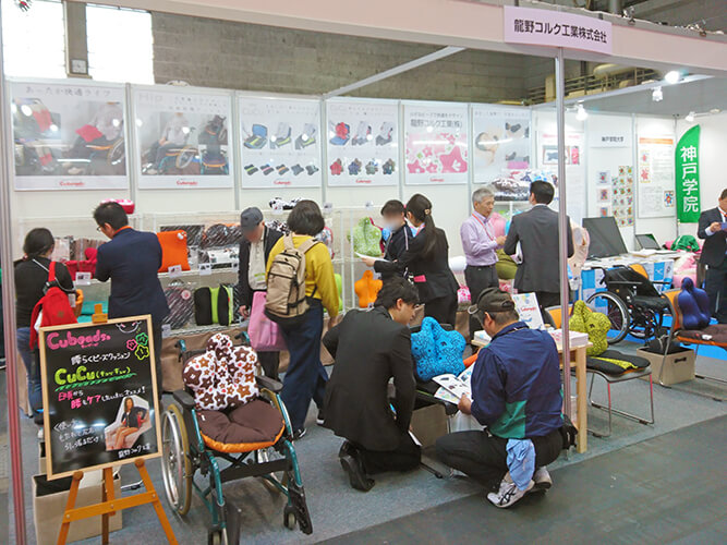 ブースの様子①