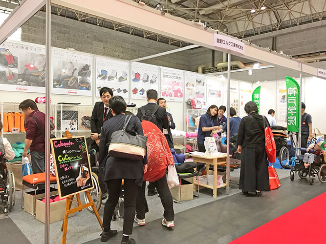 ブースの様子② ブースの様子②