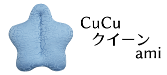 CuCu クイーン ami