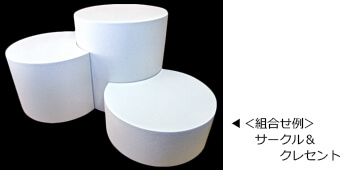 組み合わせ例　画像