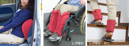 花見にオススメ商品画像