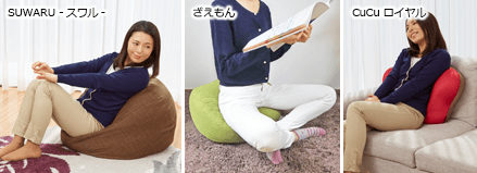 新生活にオススメ商品　画像