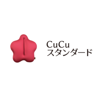 CuCu スタンダード