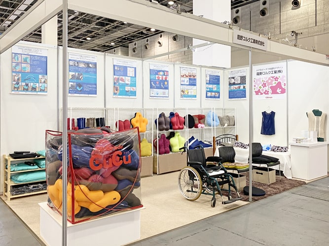 バリアフリー2021　ブース写真①
