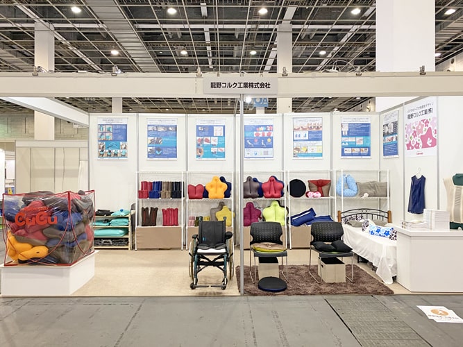 バリアフリー2021　ブース写真②