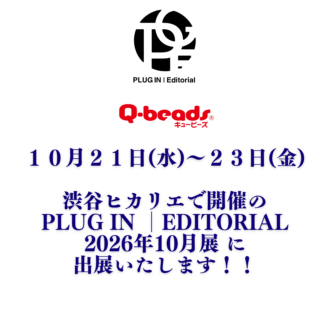 バリアフリー2015インテックス大阪にて出展いたしました。